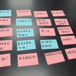 課程圖片 2