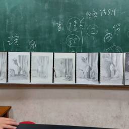 課程圖片 2