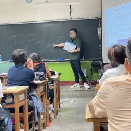 課程圖片 3