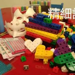 課程圖片 3