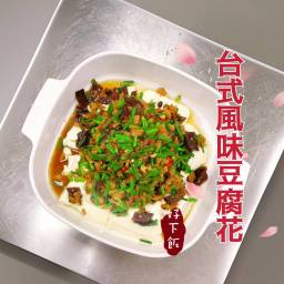 課程圖片 2