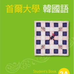 課程圖片