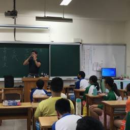 課程圖片 3