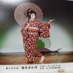 課程圖片 3